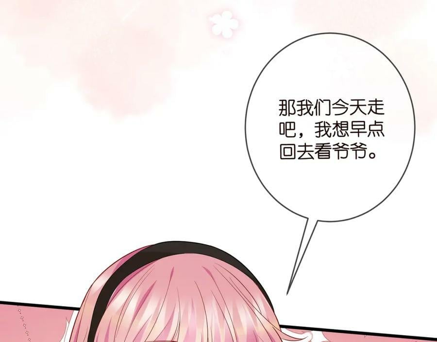 第480 分别71