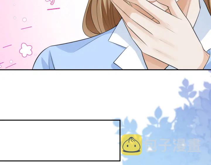 第236话 为爱奋不顾身47