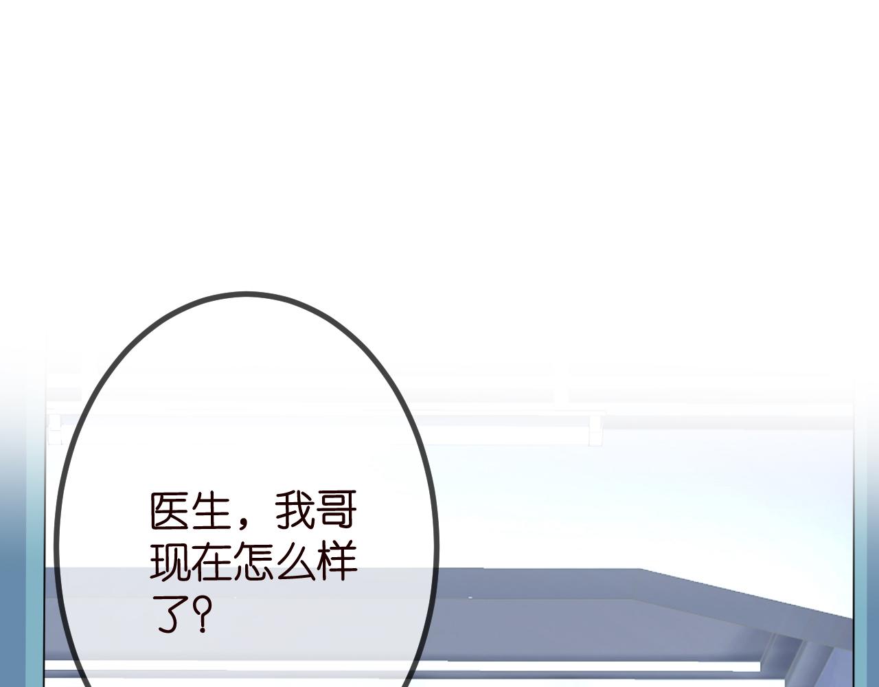 第320 重做亲子鉴定92