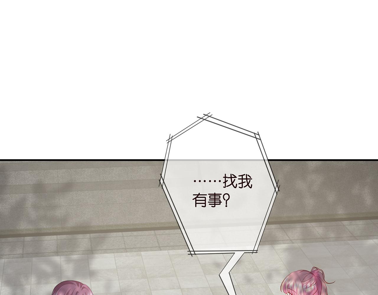 第407 婆媳再见63