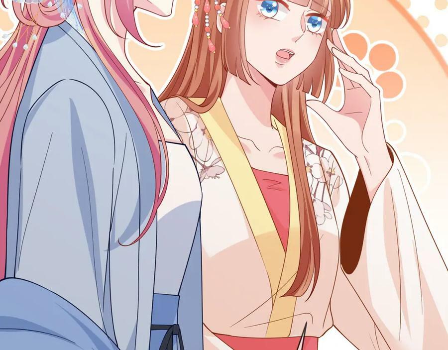 第465 男主替身竟是……43