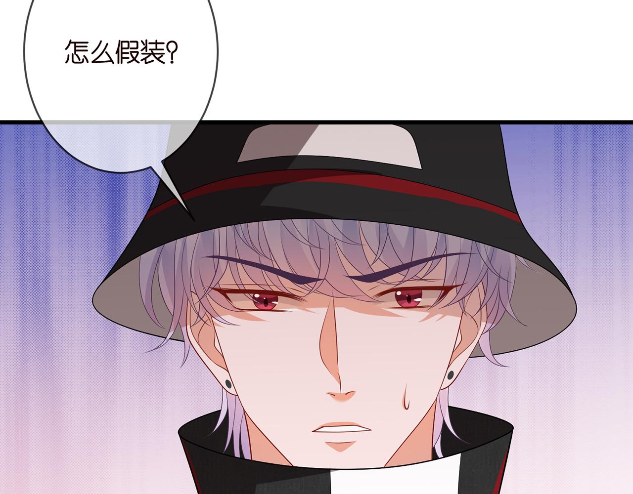 第328 极端的方法82