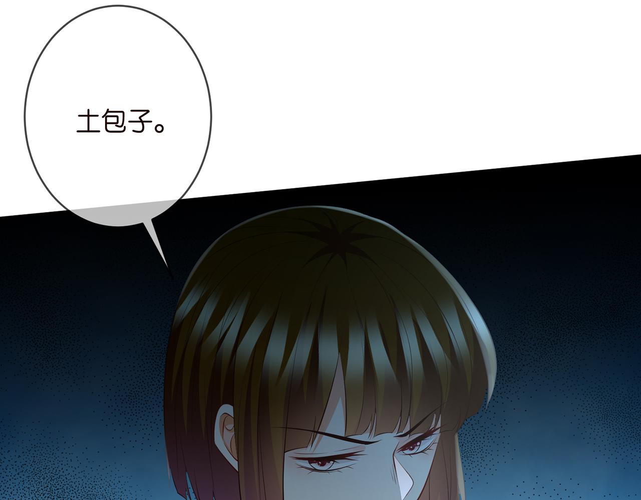 第331话 驰名双标43
