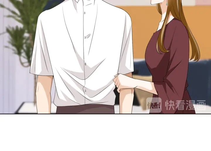 第119话 见家长15