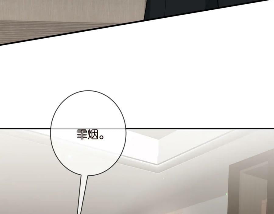第455 你会来看我吗6