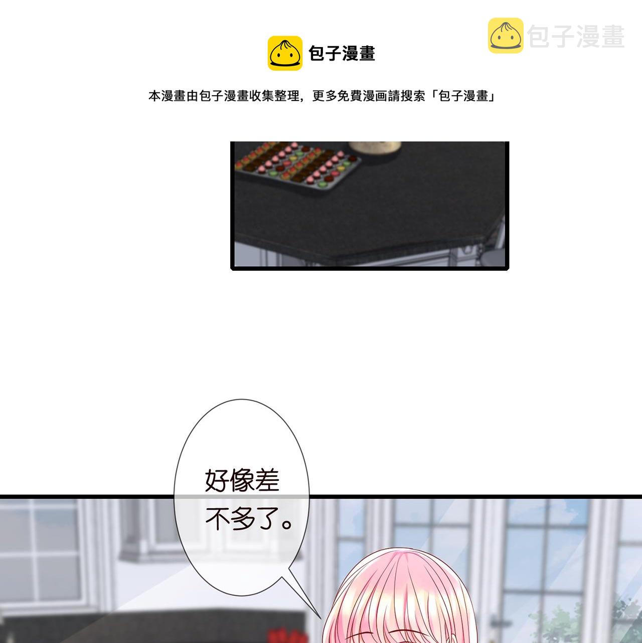 第273 生病4