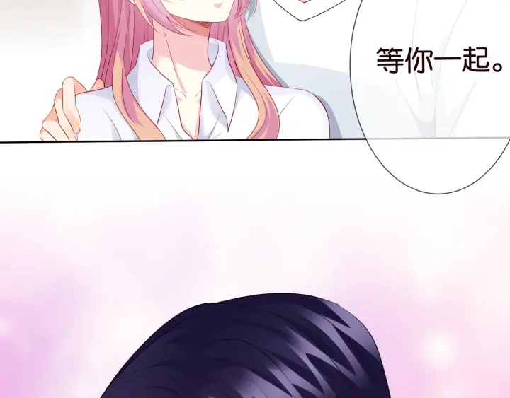 第81话 “亲身”指导51