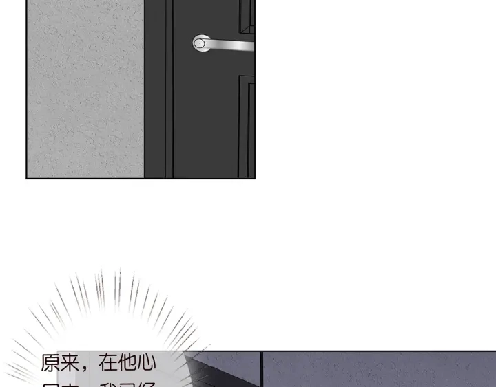 第177话 我女朋友未满20岁5