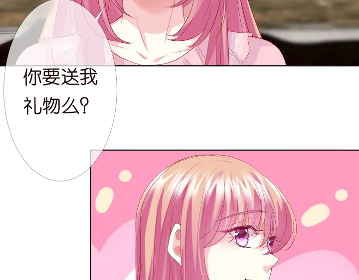 第176话 正面刚俞霏凡107