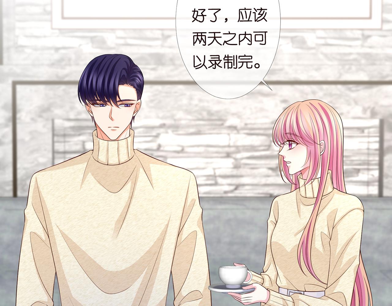 第278 女儿当自强29