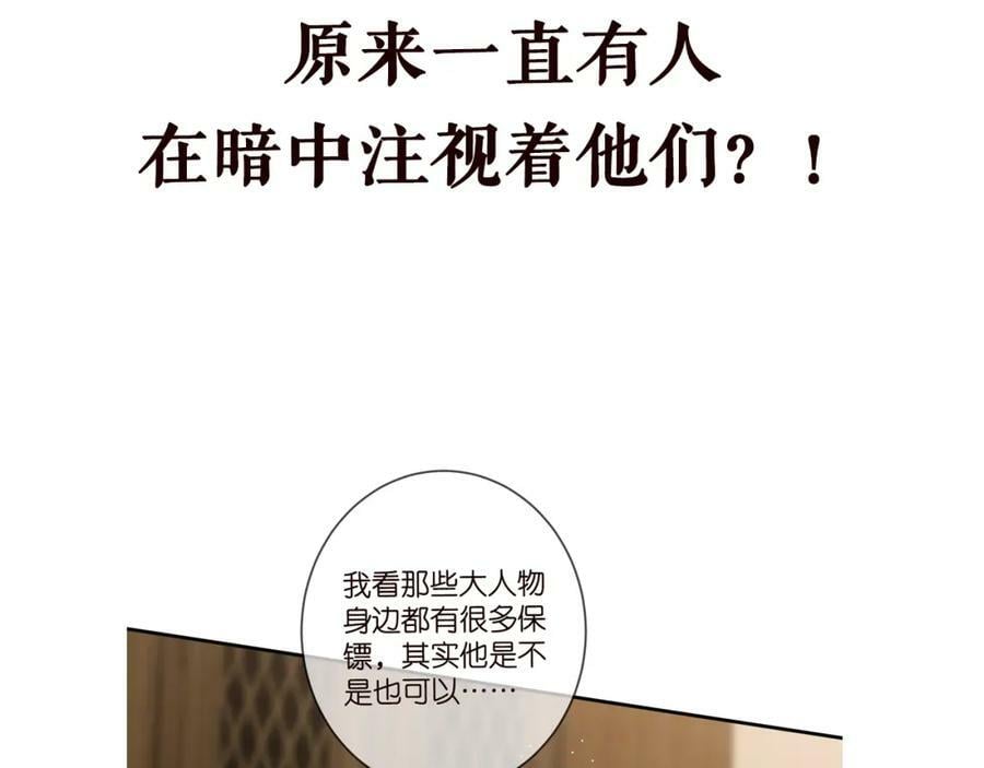 第441 戏精兄弟113