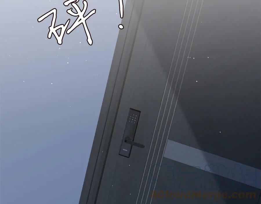第439 心软92