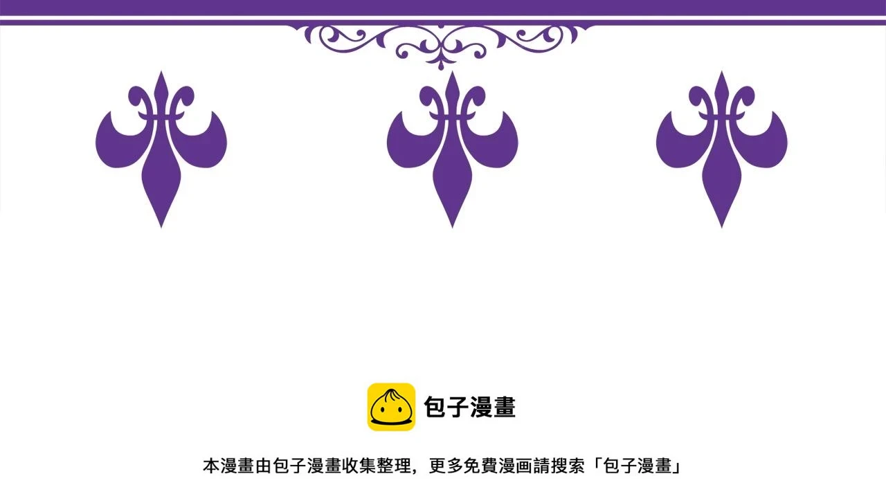 第431 少夫人，上车吧120