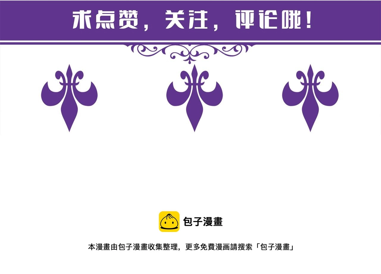 第331话 驰名双标115