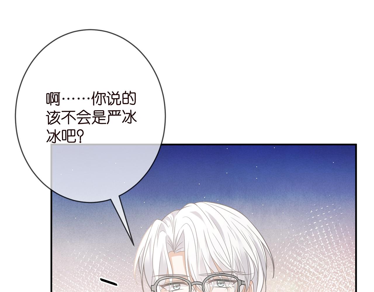 第406 试探28