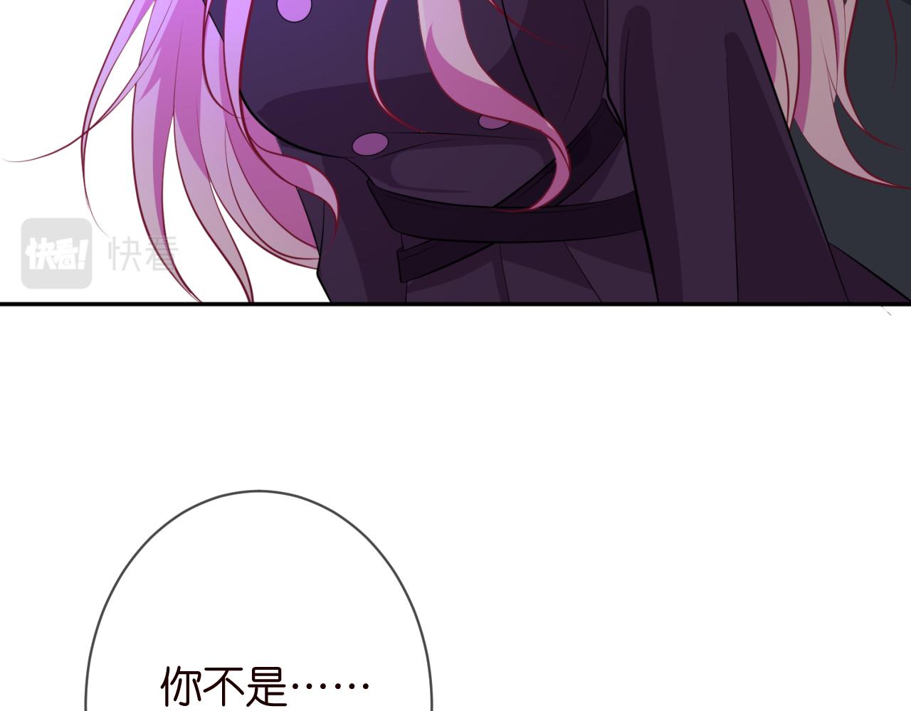 第331话 驰名双标79