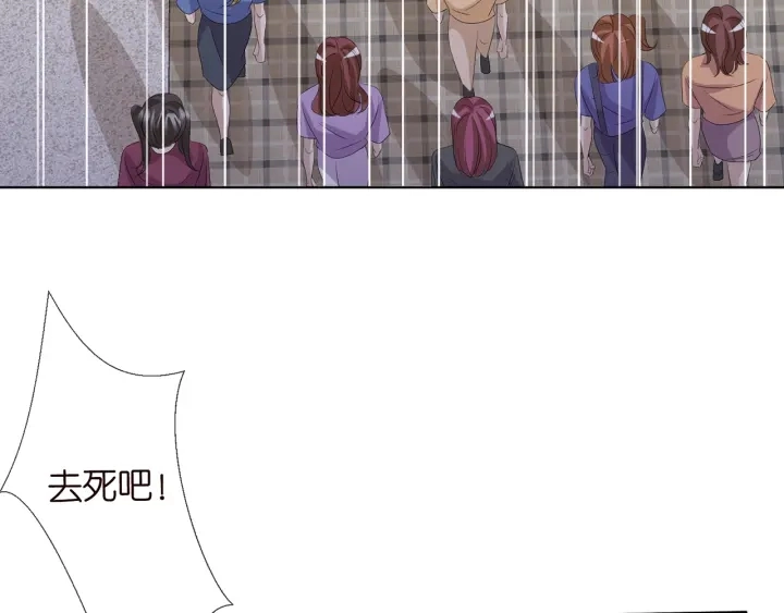 第117话 大神学长驾到33