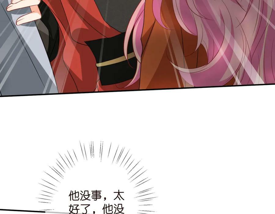 第468 拍摄事故90