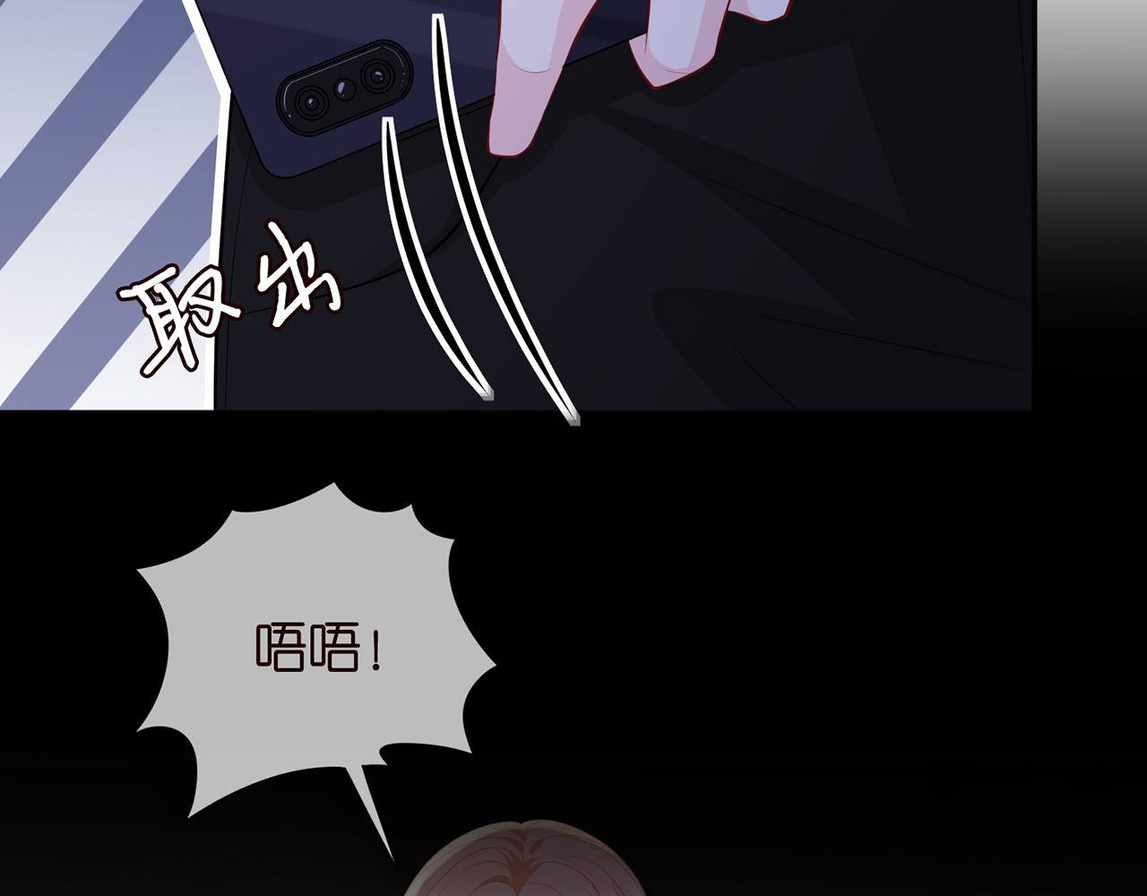 第324 激将法51