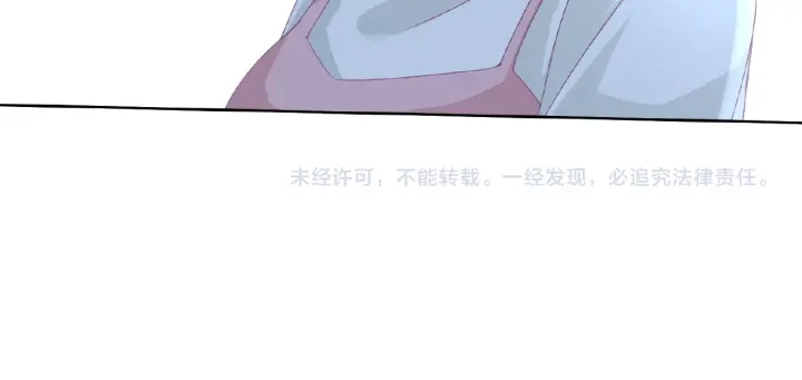 第66话 忍住，别出声64