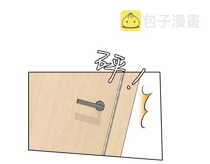 第123话 让你女人陪我一夜30