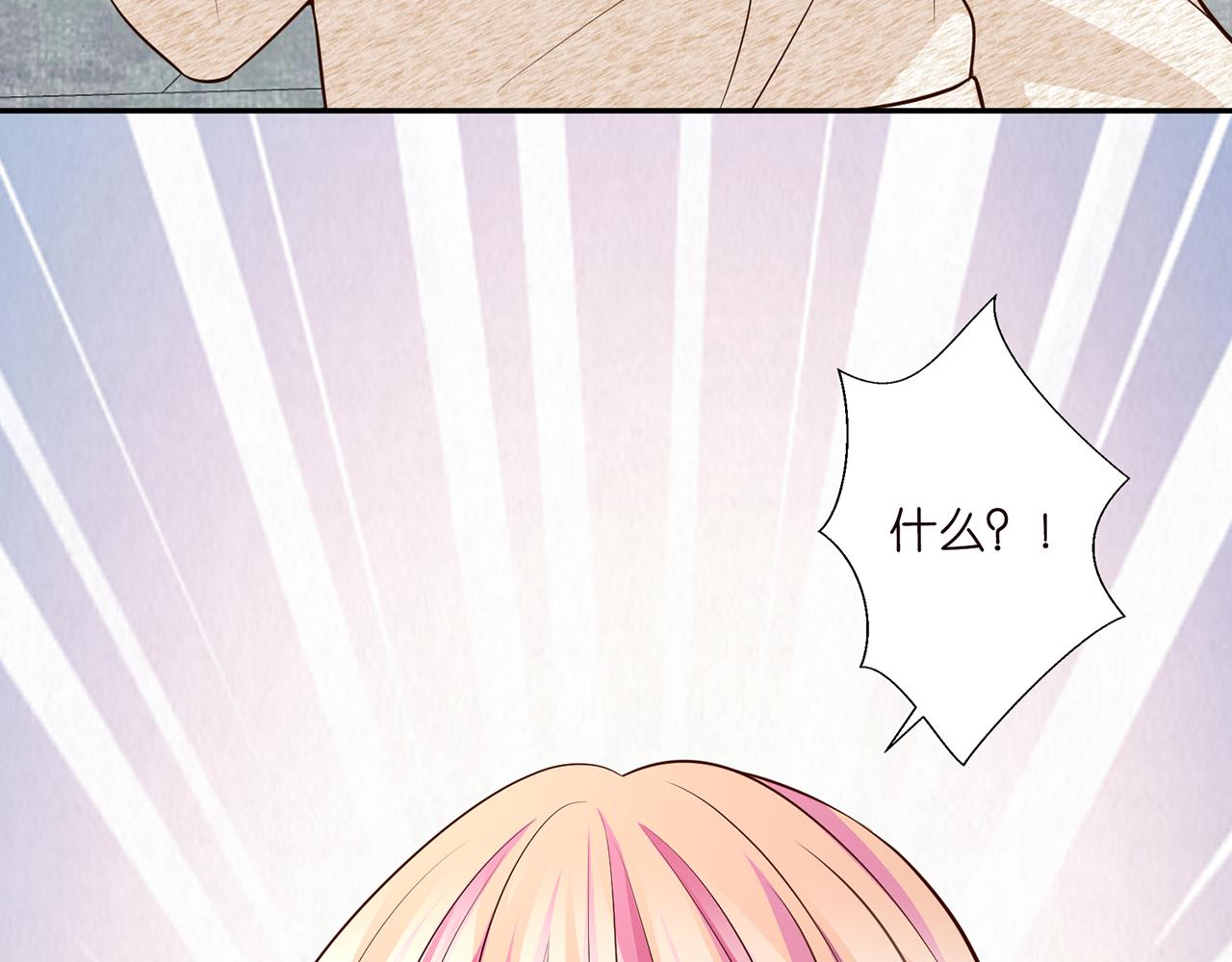 第278 女儿当自强66