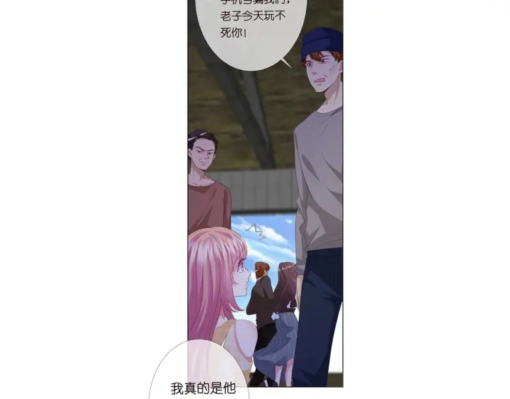 第144话 直接抱走96