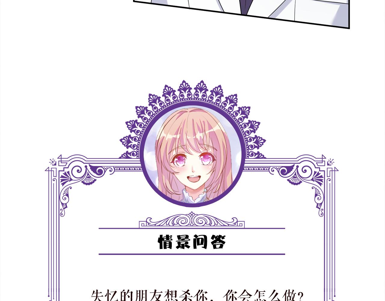 第415 暗夜杀手111