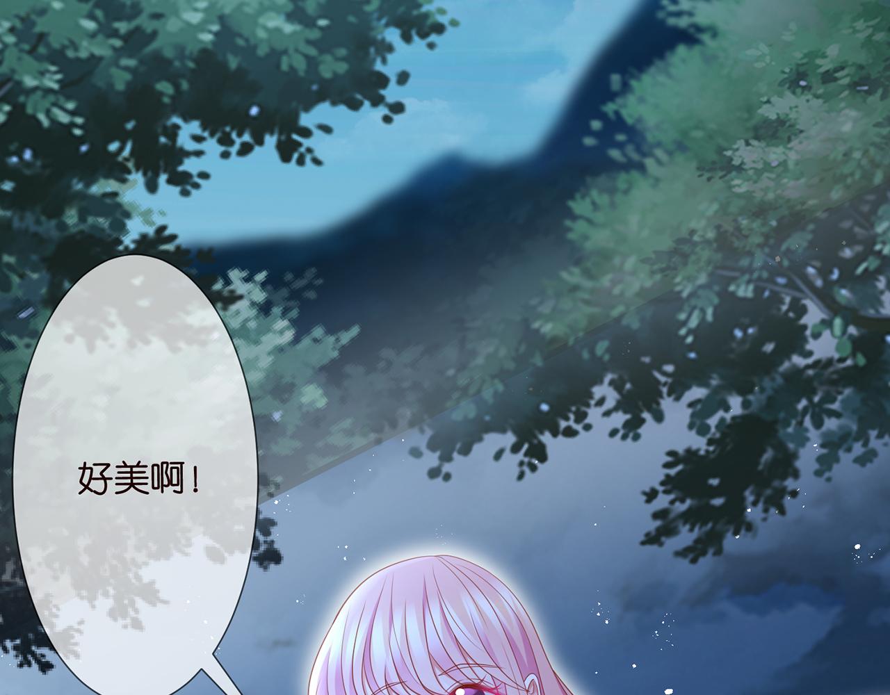第262 逞英雄的后果80
