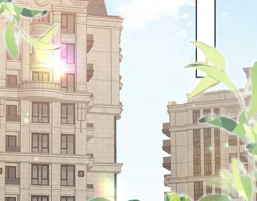 第454 尴尬的声音93