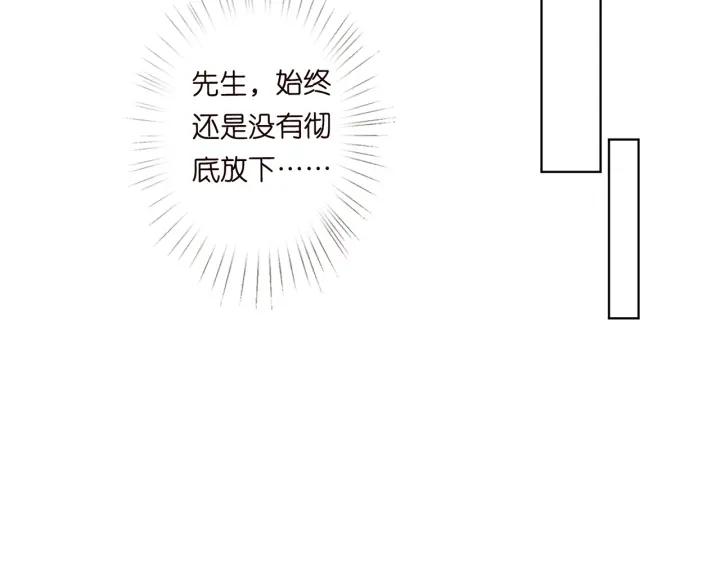第170话 逃离女生宿舍94