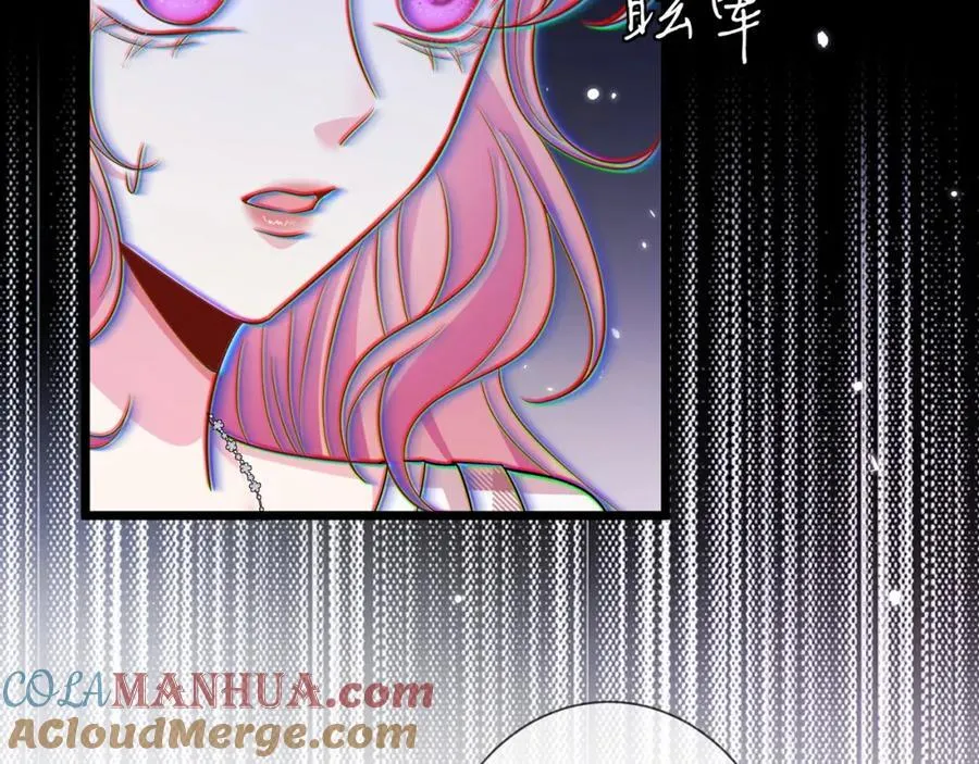 第501话 秦未央自杀44