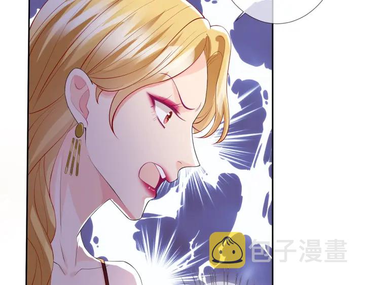 第245 我的女人只有她63
