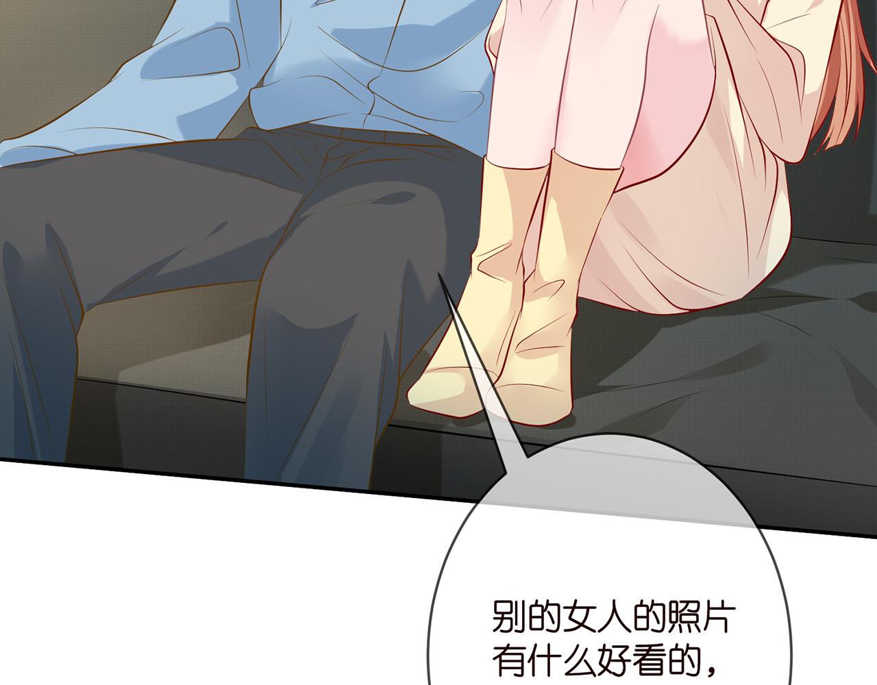 第342 身败名裂64