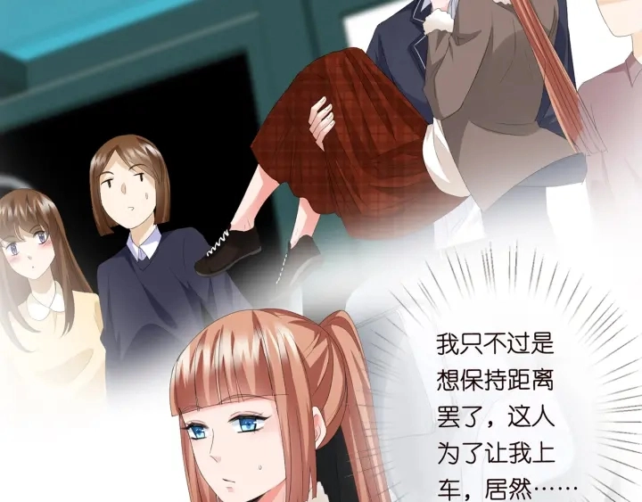 第165话 我也想要5