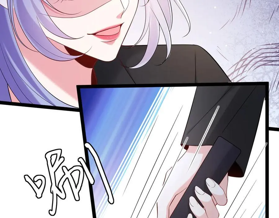 第509话 舍身挡刀55