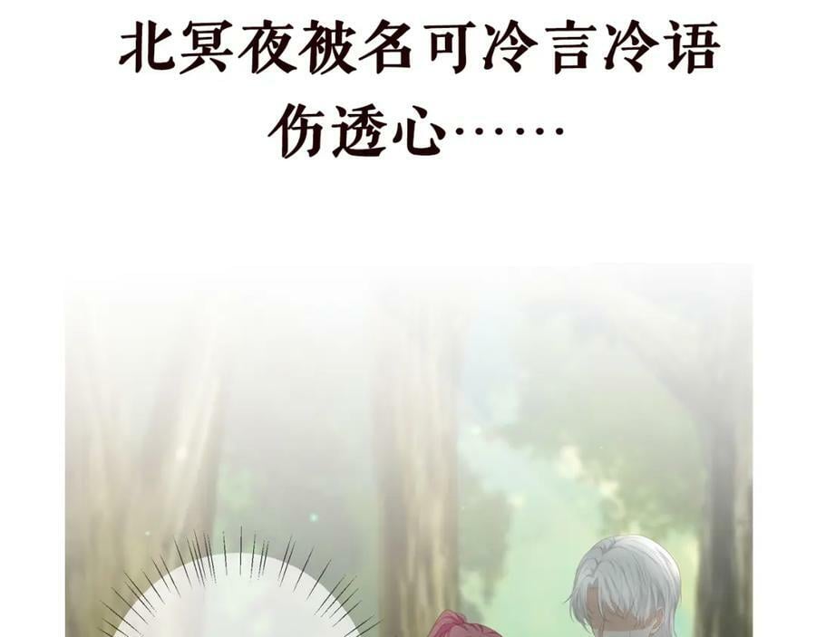 第468 拍摄事故106