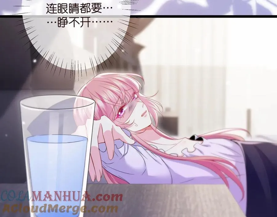 第501话 秦未央自杀92
