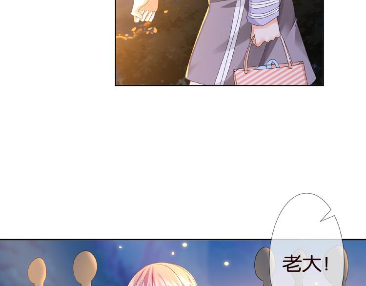 第 57话 不要欺负我！38