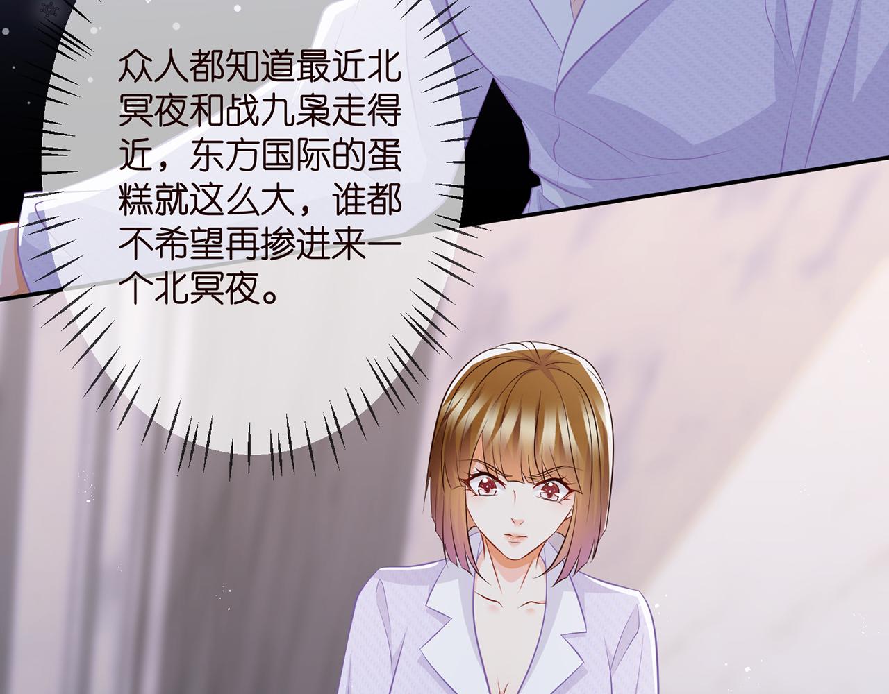 第308 勾引47