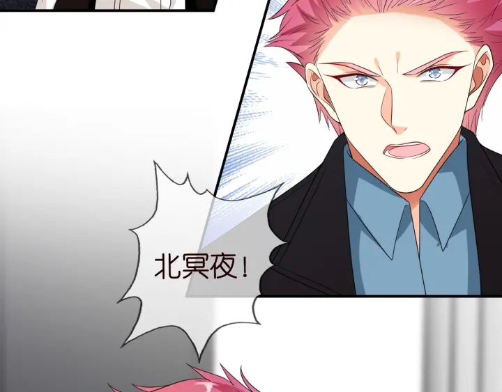 第189话 谁说要娶你99