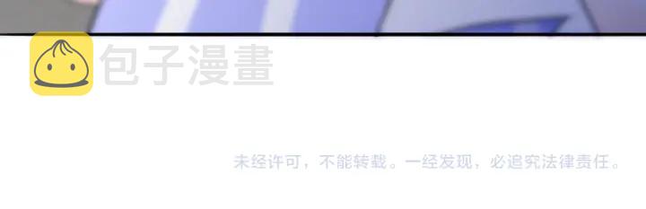 第229话 这丫头真要命……108