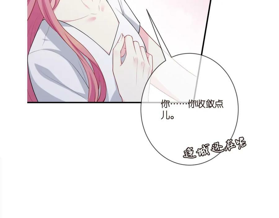 第443 熟悉的背影121