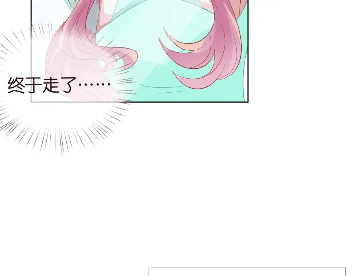 第104话 好丢脸啊！！22