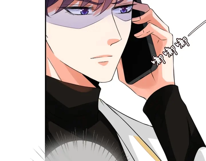 第196话 先生要入赘龙家？60