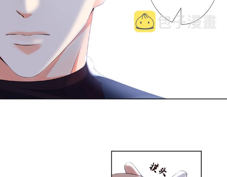 第3话 入局42