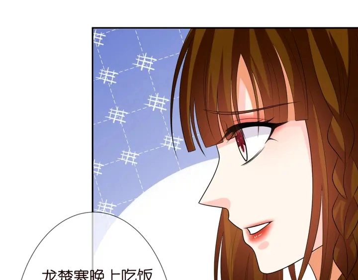 第218话 残酷的真相25
