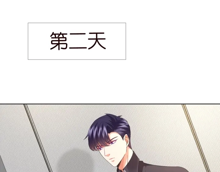 第103话 试衣间？32