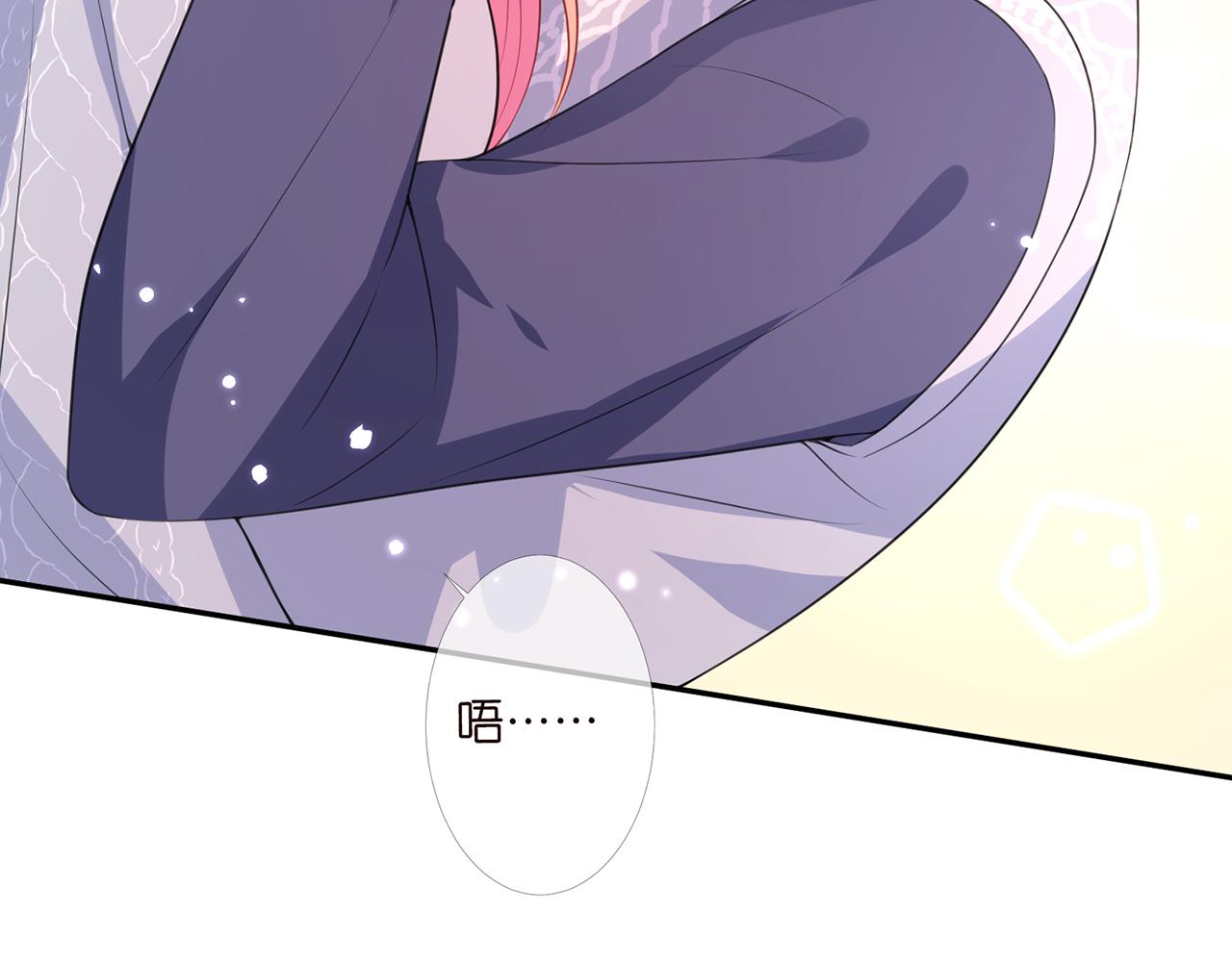 第270 试探10