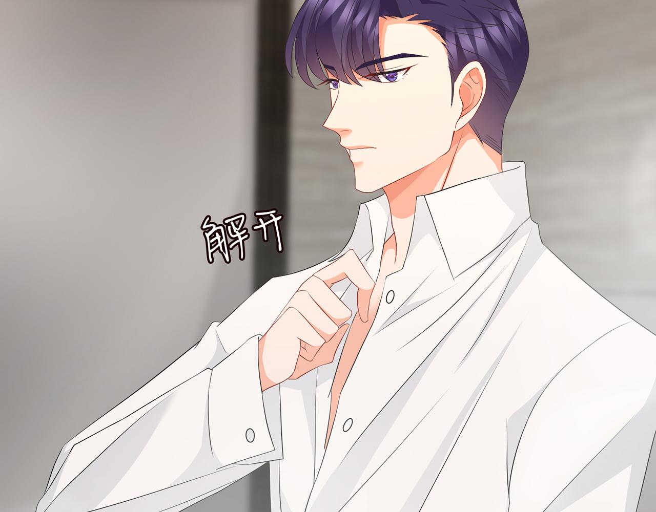 第292 谈心44